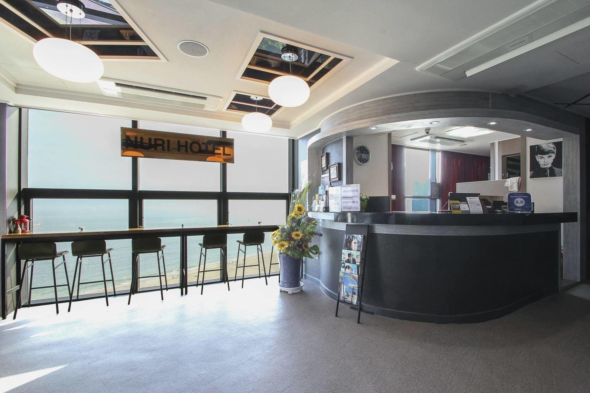 Nuri Hotel Busan Eksteriør bilde