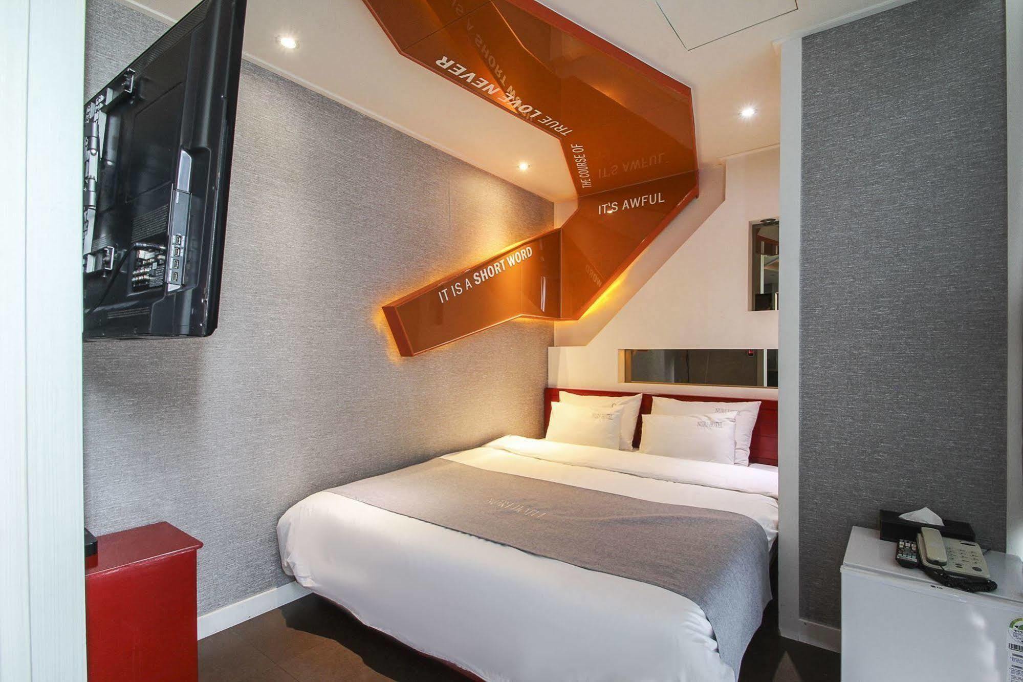 Nuri Hotel Busan Eksteriør bilde